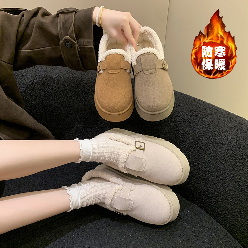 加工定制冬季厚底防滑保暖加绒加厚皮毛一体雪地靴女