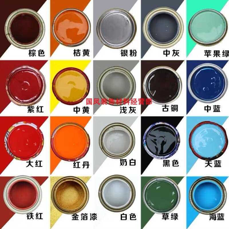 上工沪工醇酸调和漆 防锈漆 栏杆漆铁门漆银粉漆 金属防腐漆大桶