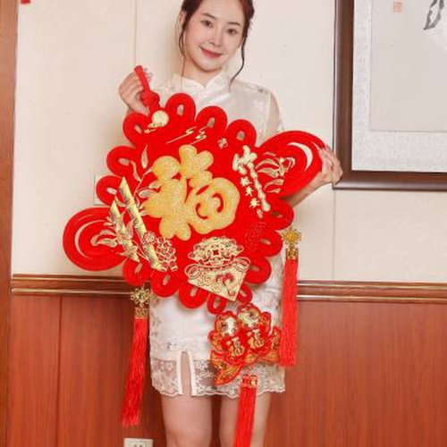 新款中国结挂件福字新居客厅大号过年装饰背景墙玄关新中式入户门