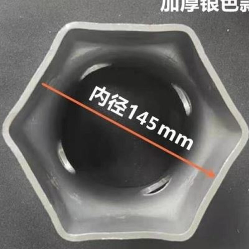 速发轴头套筒扳手6角8角10 145套筒15457套筒汽车货后前车轴扳手
