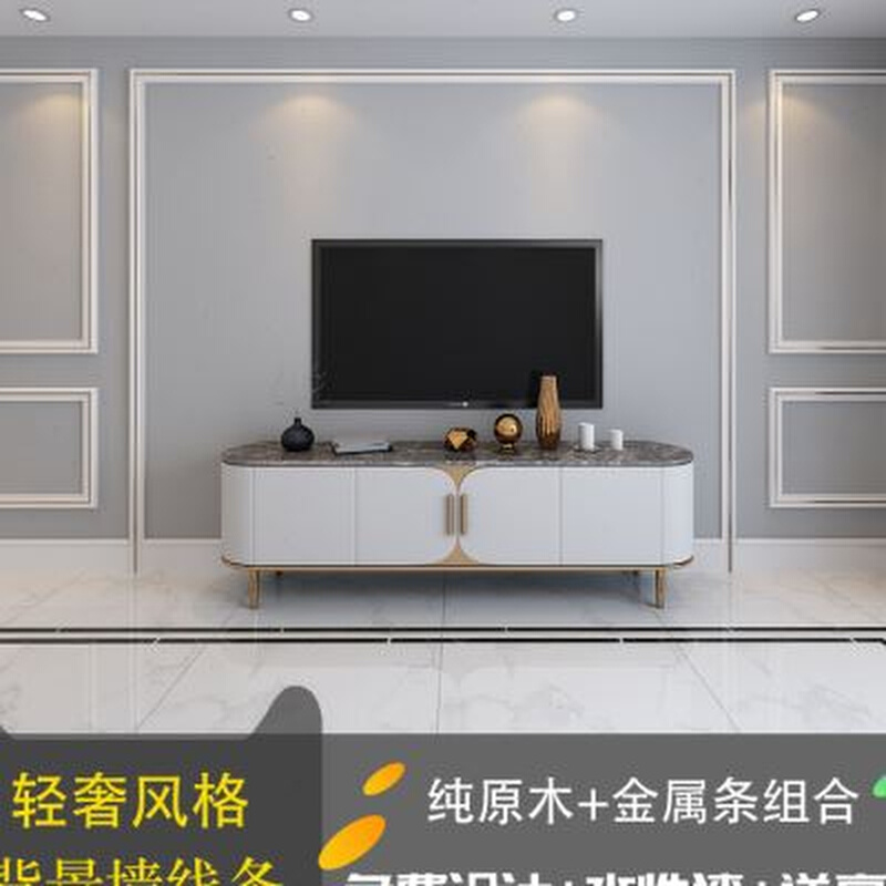 实木线条装饰电视背景墙边框装饰条自粘吊顶造型石膏线影视墙pu