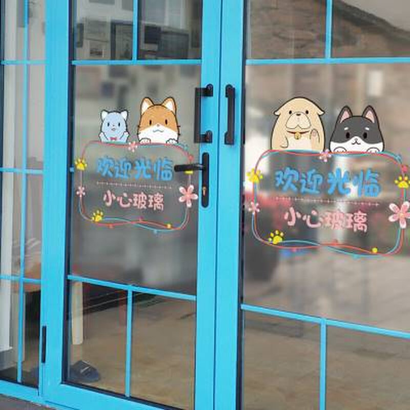 新款店铺拉门玻璃门贴服装奶茶店卡通饭厅窗贴装饰贴画欢迎光临