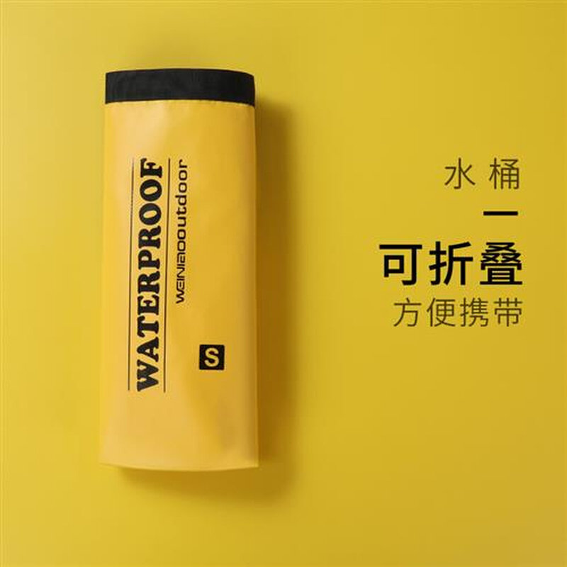 现货速发新款可折叠泡脚桶泡脚袋可携式旅行高深足浴盆过小腿洗脚