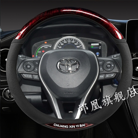 适用丰田TOYOTA spade porte真皮方向盘套汽车专用把套转向皮包套