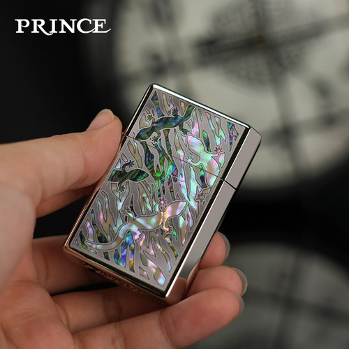PRINCE/王子煤油打火机