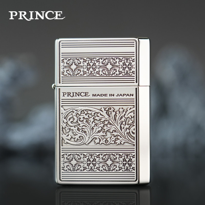 日本进口PRINCE王子正品煤油打火机防风长续航唐草创意个高档烟具