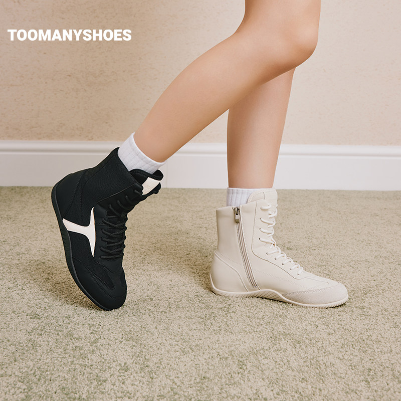 高帮潮流休闲鞋运动跑鞋