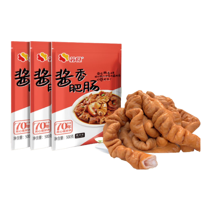 苏食酱香肥肠一袋一斤全熟卤肥肠猪大肠五香卤肥肠加热即食500g