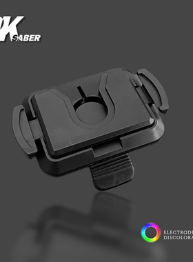 现货Punk收纳扣 光剑电影还原挂扣-一秒锁定、不伤手柄