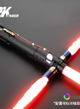 Punk凯 洛 伦 kylo十字光剑金属烤蓝1:1复刻 APP版高端星战收藏级