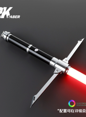 Punk黑色十字光剑1:1复刻金属侧刃折叠高端超合金收藏级智能APP版