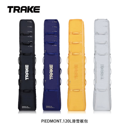 Trake25款板包整仓大空间收纳