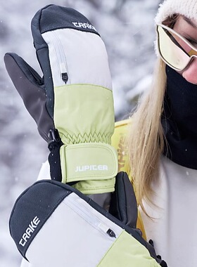 TRAK拼色新品五指单板闷子双色拼接羊皮保暖防水耐磨滑雪手套男女