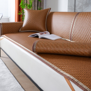 日本进口夏季新款藤席沙发垫凉席坐垫竹席防滑座垫夏天款冰丝凉垫