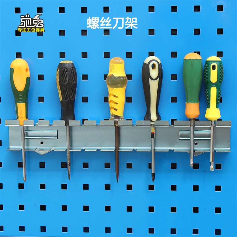 速发五金工具挂钩洞洞板挂钩方孔墙上挂板挂钩货架工具挂架收纳架