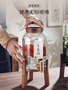 青梅杨梅泡酒玻璃瓶家用高档专用带龙头密封酿酒罐果酒空瓶 新中式