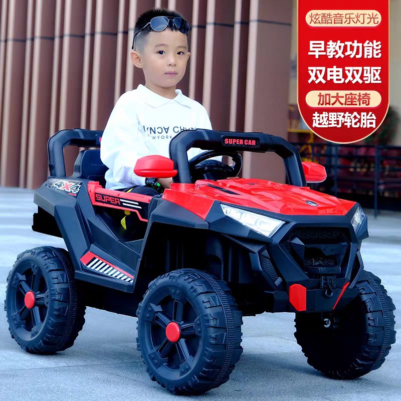 儿童电动汽车婴儿遥控车小孩玩具儿童电动车