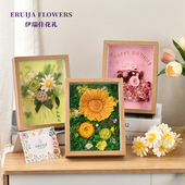 定制小王子向日葵永生花相框成品干花摆件女生闺蜜生日情人节礼物