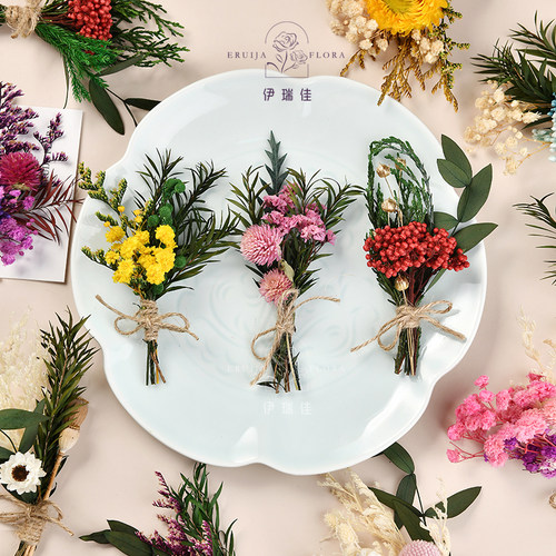 满天星迷你小干花束插花幼儿园DIY相框门牌礼盒伴手礼胸花装饰