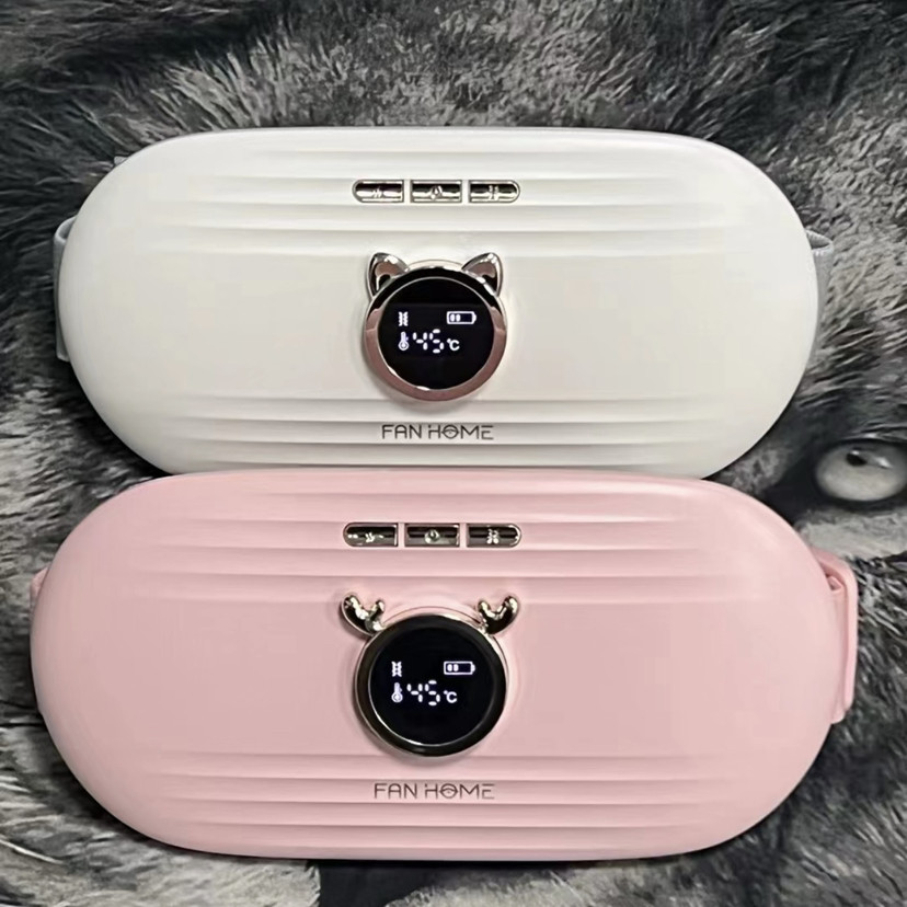 Fan home屏幕数显多档调节5000毫安电池暖宫带女经期护理仪