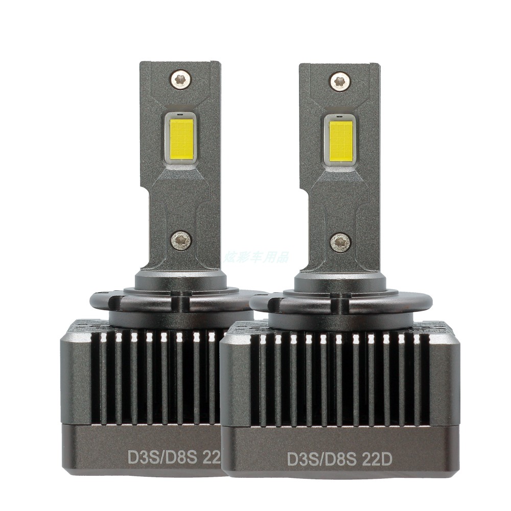 近光透镜氙气灯D3S升级超亮led灯
