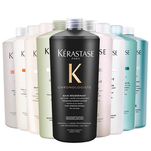 【全球购严选】卡诗黑钻元气姜白金滋养恒护洗发水护发素 1000ml