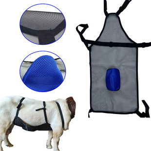 羊肚兜草原种羊防交配肚兜裹兜透气防公羊爬母羊肚兜羊马牛用