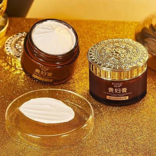 酷格美白祛斑贵妇膏改善肤色