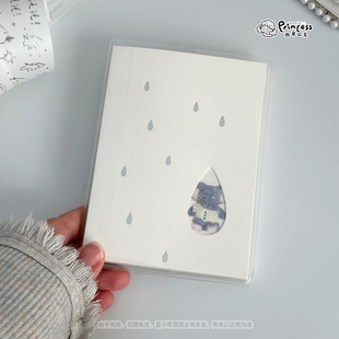 百灵公主 A6雨滴本余白手帐本盐系小白本时间轴法文格