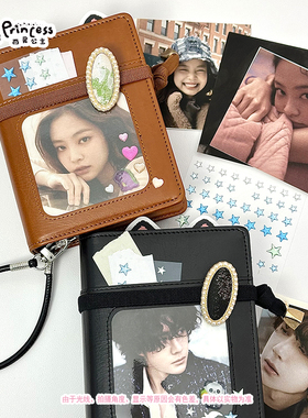 百灵公主M5A7皮质活页手账本痛窗pu大环活页本外壳手感超好