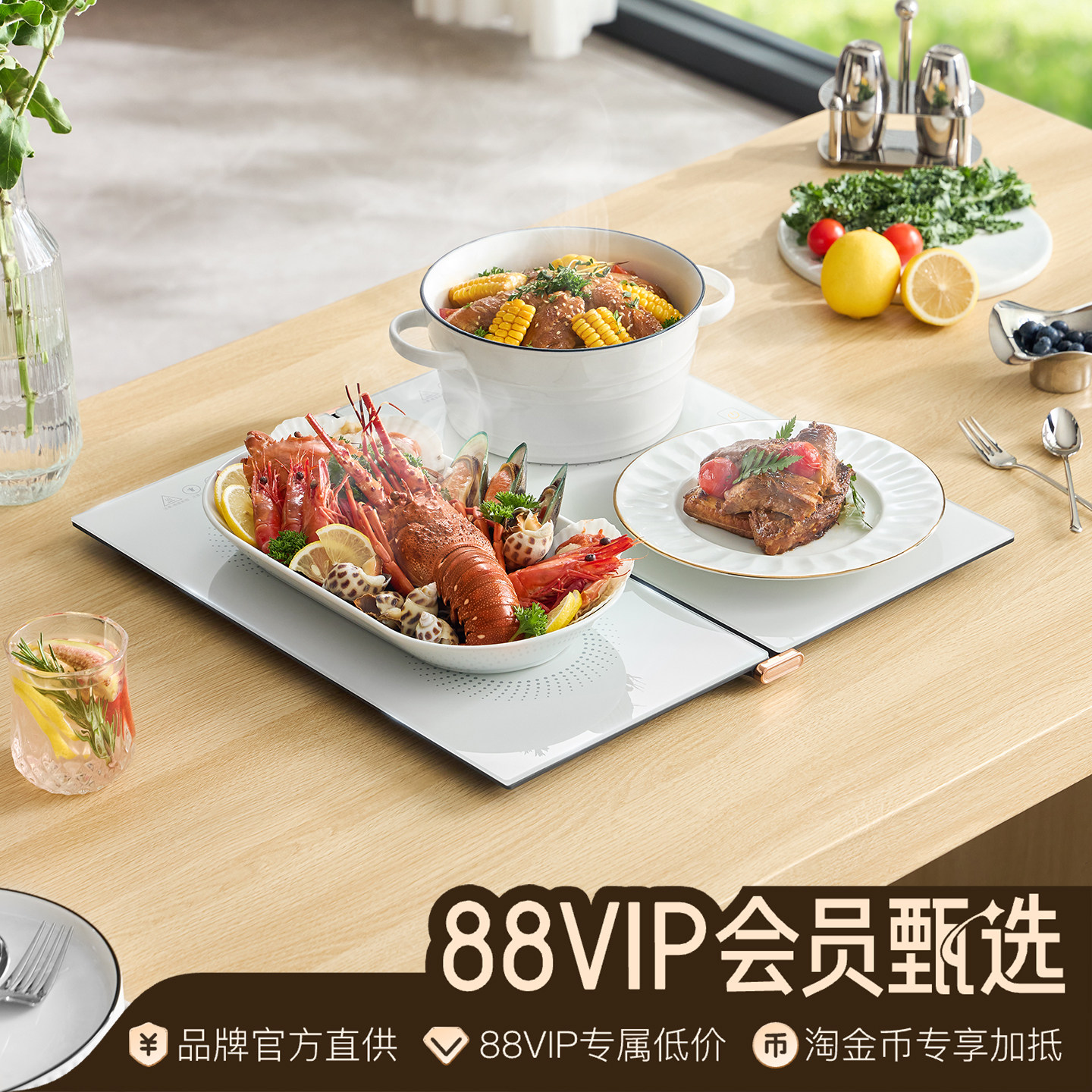 摩飞折叠暖菜板饭菜保温板家用暖菜垫多功能方形餐桌暖菜宝热菜板