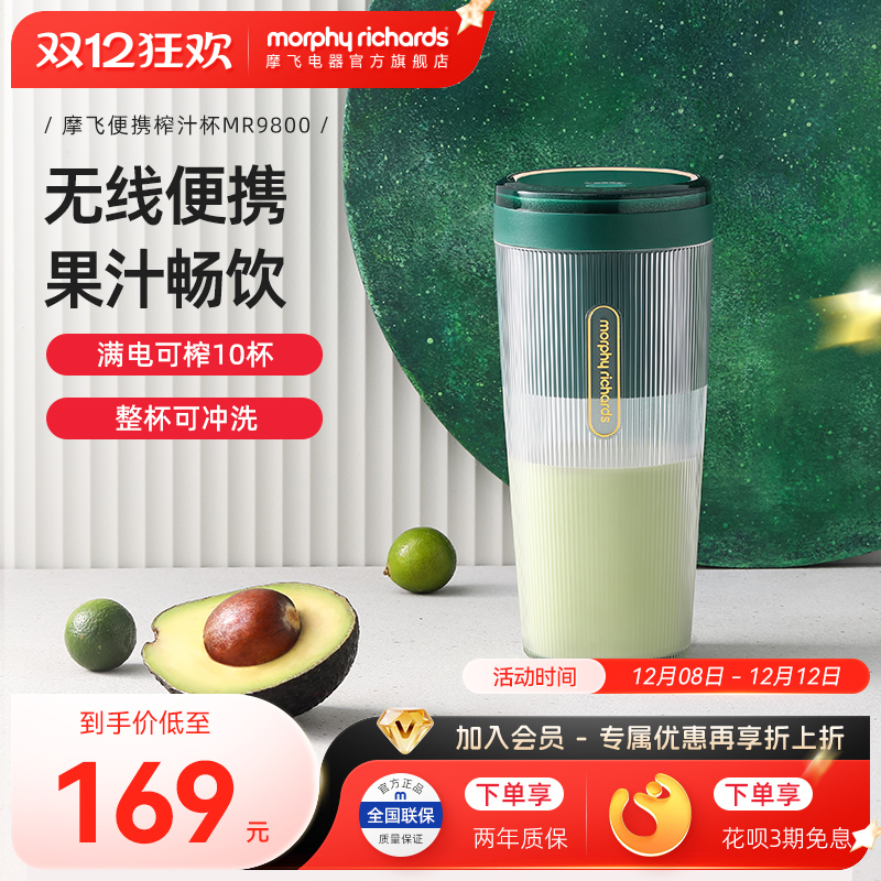 Ħˮե֭߳СͱЯ֭⿻ 309.44Ԫ2(154.72Ԫ/)