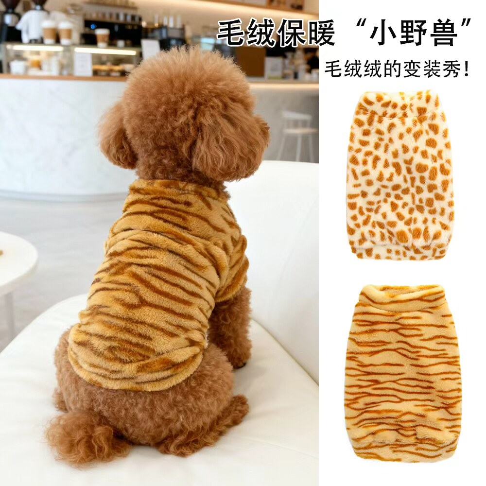 宠物秋冬保暖卫衣豹纹加绒防寒毛绒狗狗衣服多色条纹猫咪两脚衣