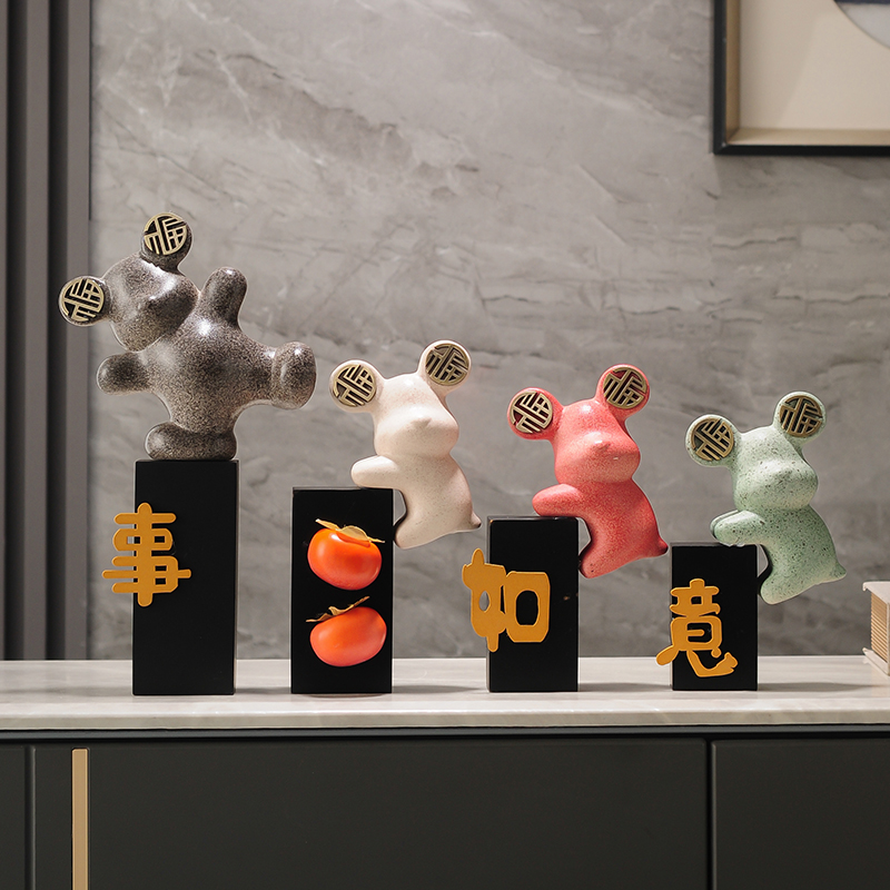 皇林陶瓷好寓意创意客厅