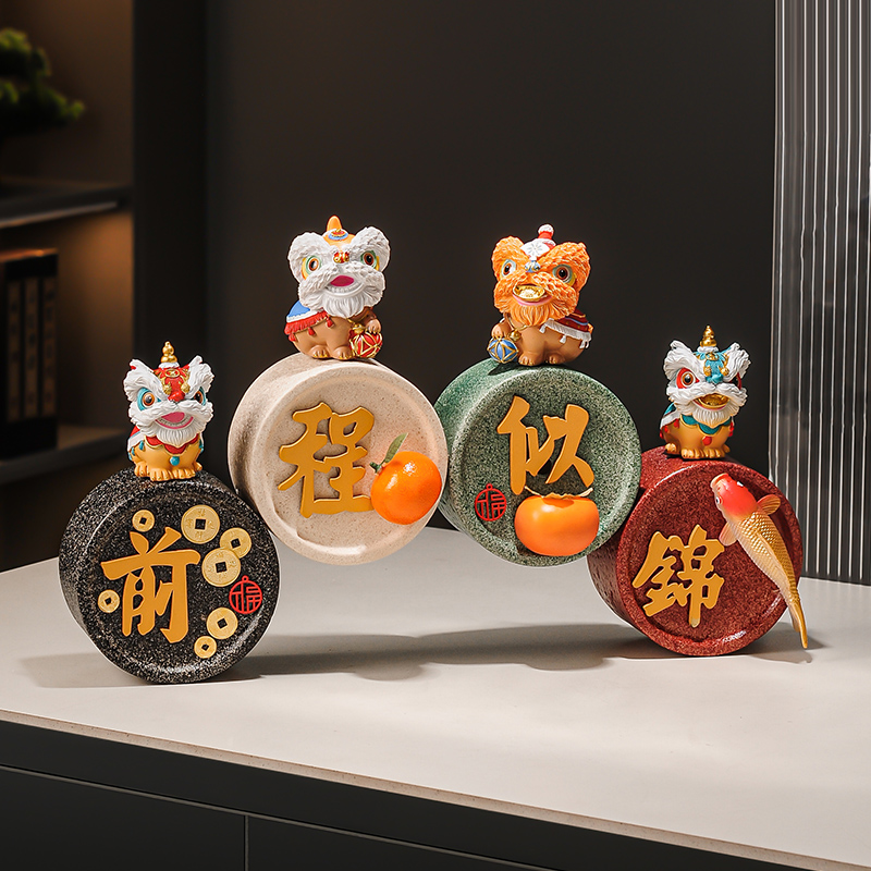 前程似锦招财醒狮摆件客厅家居送朋友办公室乔迁新店开业大吉礼品