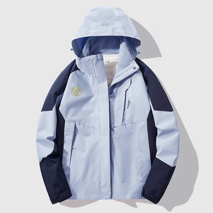 BOY拼色休闲连帽外套BYY25095 BAD 095