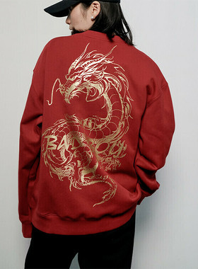 【严选136】BAD BOY潮品春秋卫衣BCY23136