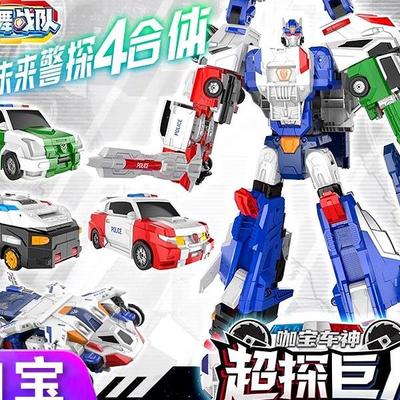 正版咖宝车神之炫舞战队深蓝琥珀玩具冰暴银虎烈能金劲速先锋强袭