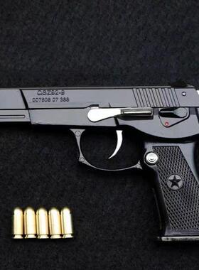 仿真玩具炝92手式枪全金属模型1:2.05仿真抛壳拆卸儿童合金玩具枪