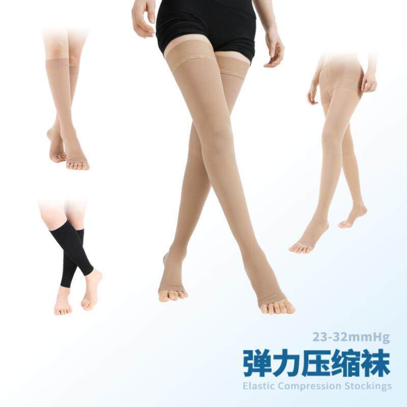 灰色高筒袜子女秋冬季加厚男款长中筒袜