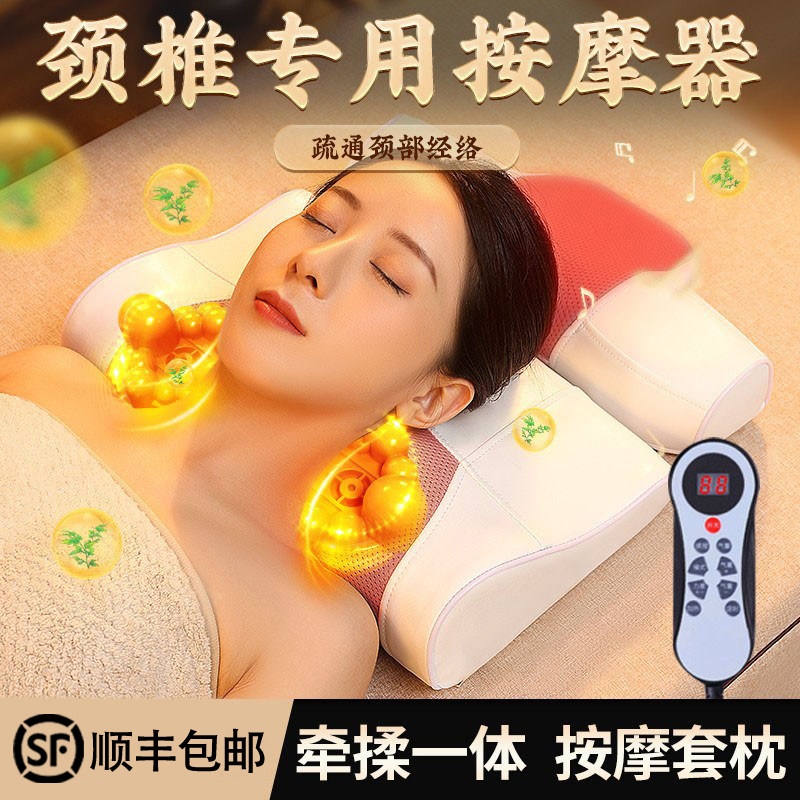 IKXO高端颈椎按摩器富贵包修复理疗神器通经络多功能高品质按摩枕,个人护理/保健/按摩器材,颈椎按摩器/枕,淘宝优惠券,粉丝福利购,淘宝优惠卷