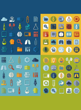 P45【ICONS素材扁平化医学医药试管温度计大脑资料簿 图标UI设计