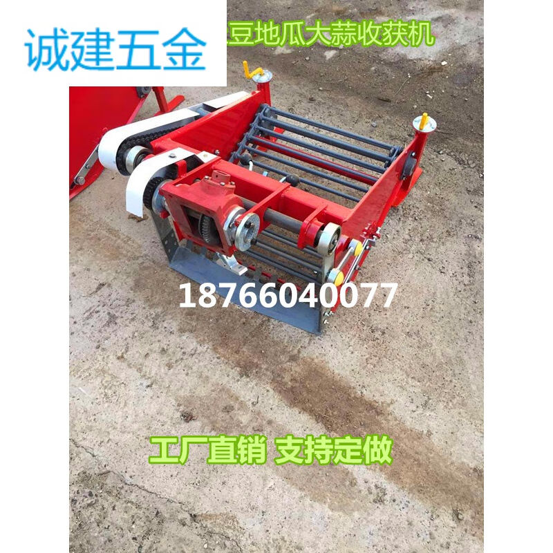 工厂供2021新款马铃薯收获机土豆红薯收获机芋头大蒜地段收获机90