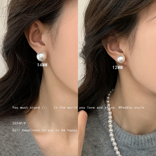 925纯银简约气质小众设计高级感耳环女轻奢耳饰 珍珠耳钉2025新款