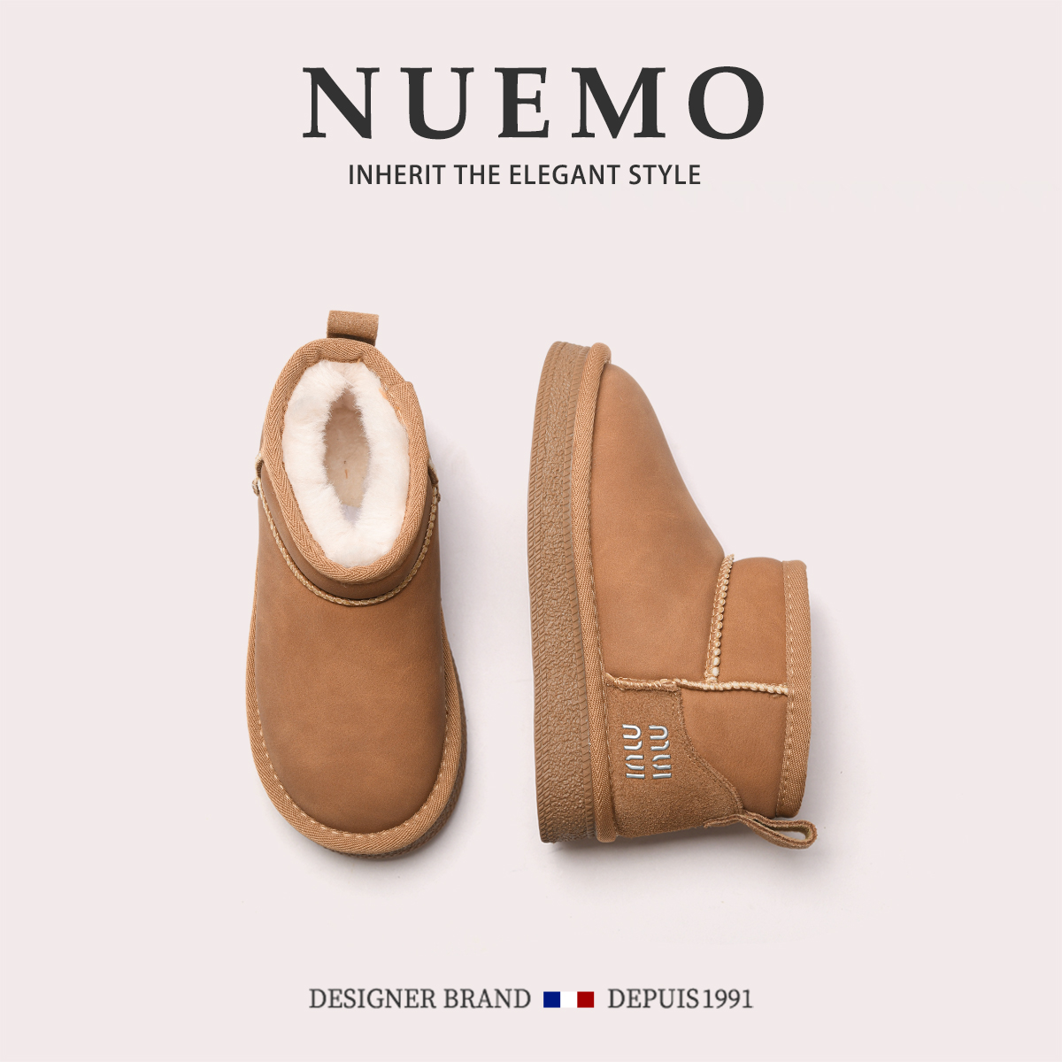 NUEMO童鞋中国儿童冬季