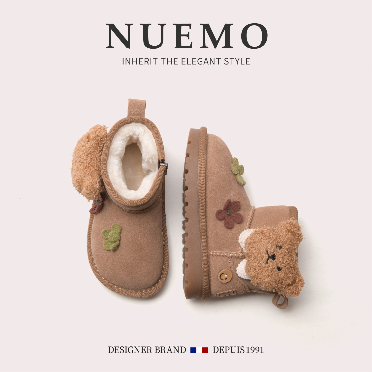 NUEMO童鞋潮冬季女童可爱小熊靴