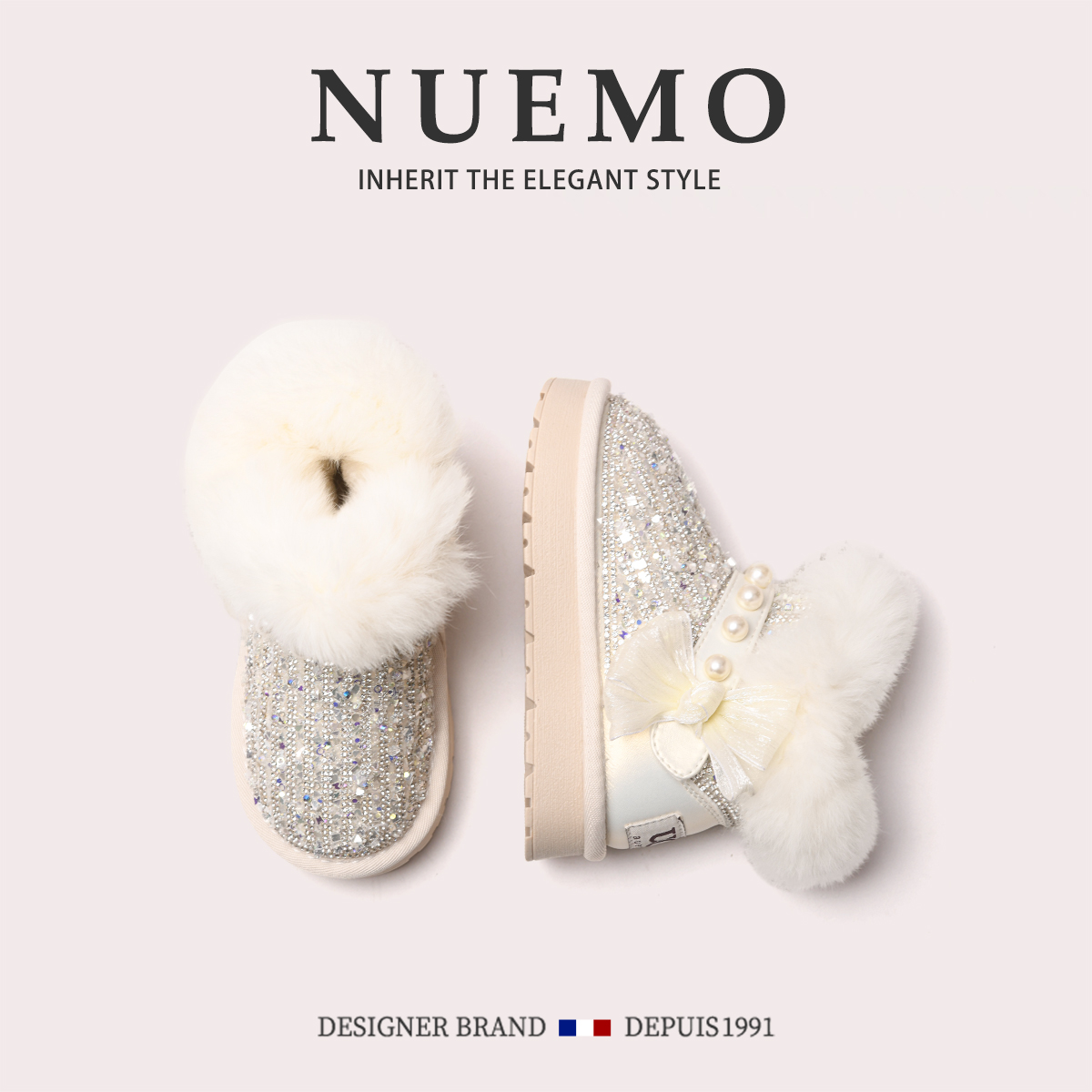 NUEMO童鞋~儿童冬季水砖珍珠