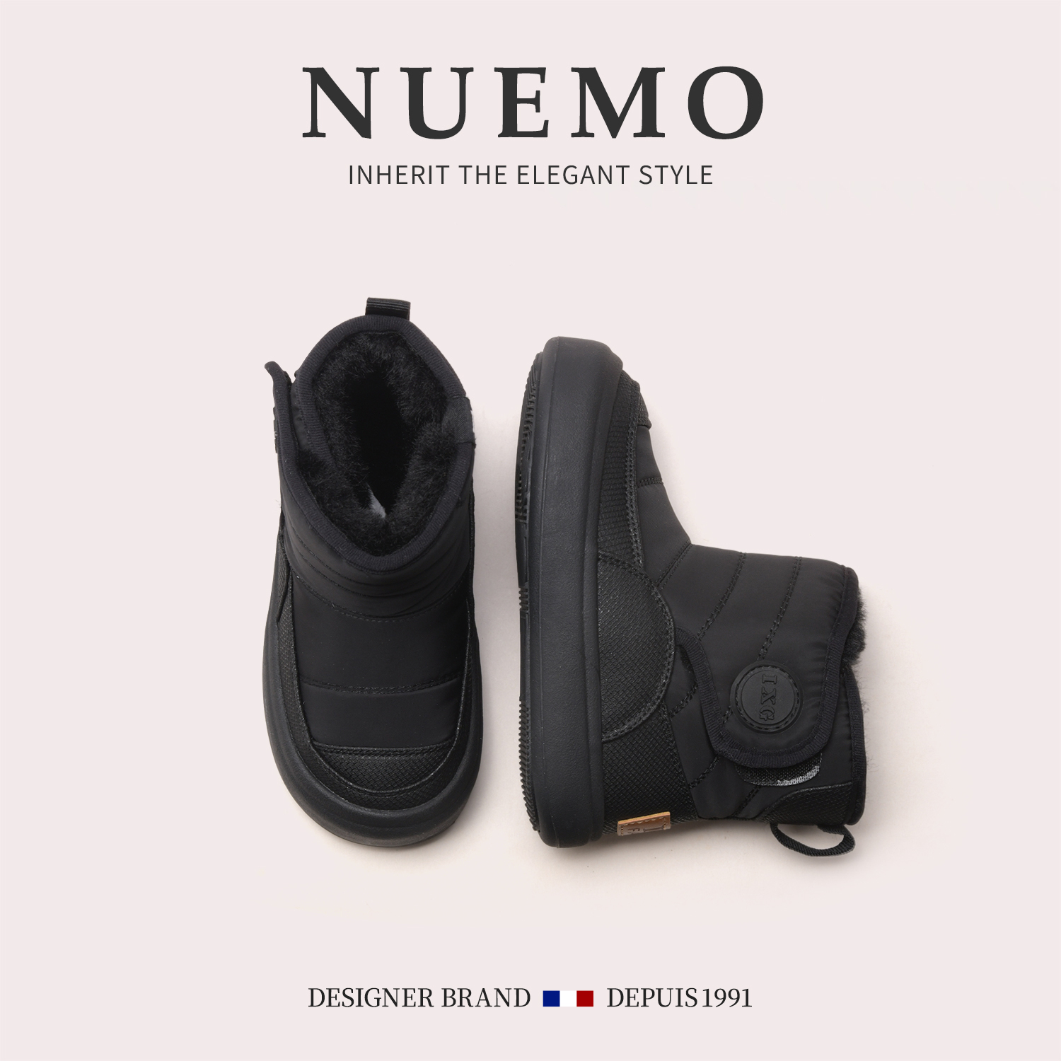 NUEMO童鞋防水雪地棉儿童大棉鞋