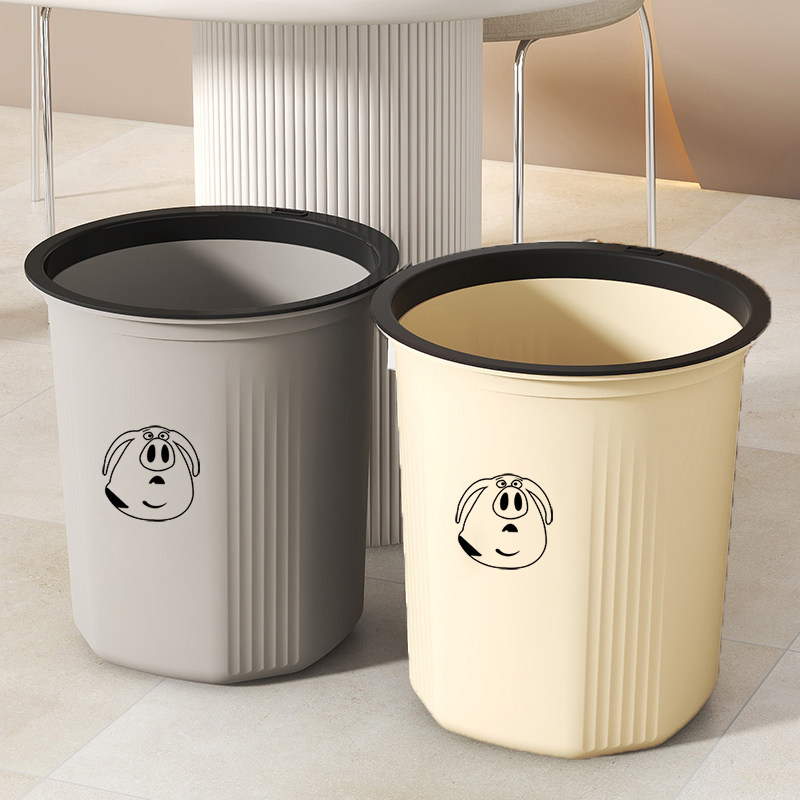 厨房垃圾桶家用客厅学生宿舍卧室
