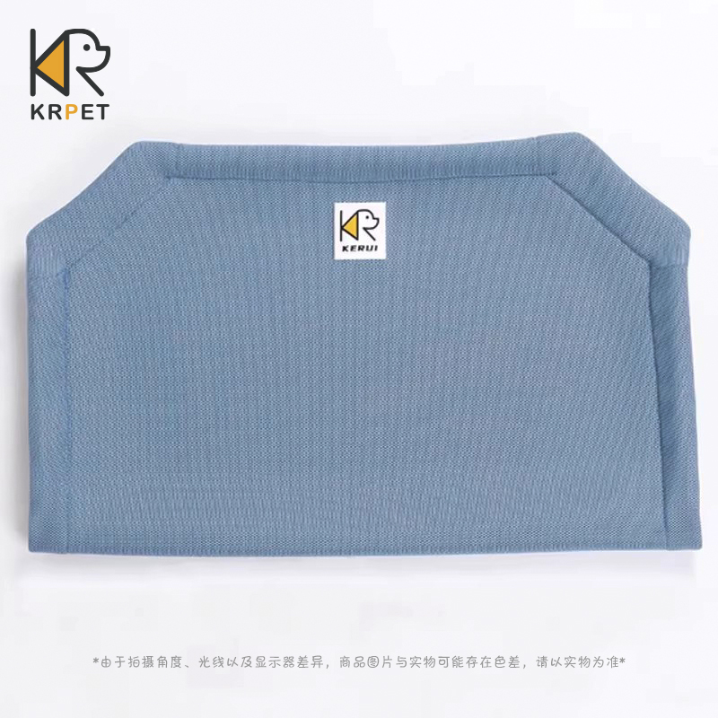 KRPET宠物行军床替换床布